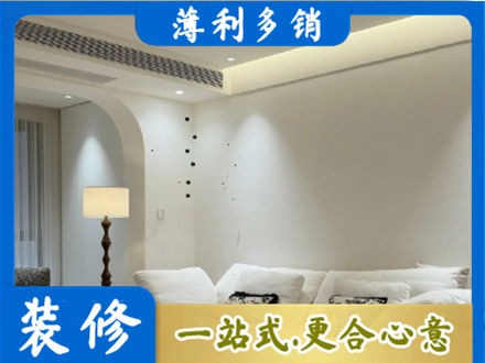 抚顺本地吊顶装修