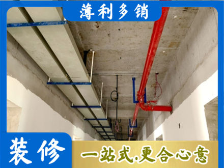 抚顺水电改造贵吗