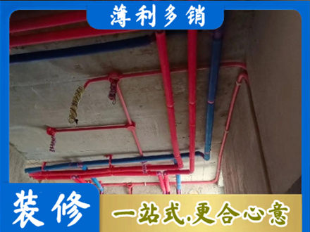 抚顺水电施工