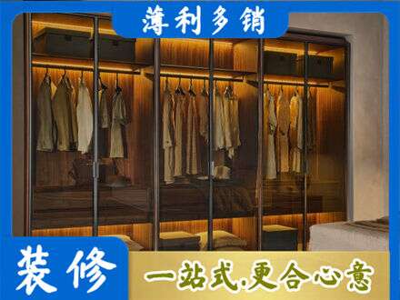 抚顺定制衣柜鞋柜餐边柜10.jpg