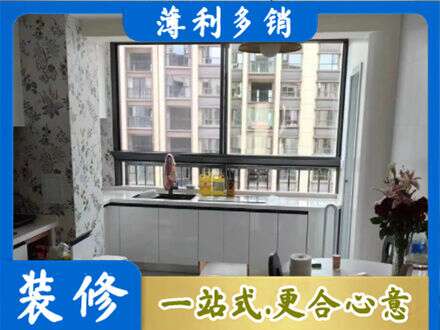 抚顺定制衣柜鞋柜餐边柜23.jpg