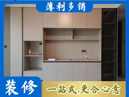 抚顺定制衣柜鞋柜餐边柜22.jpg
