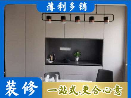 抚顺定制衣柜鞋柜餐边柜25.jpg